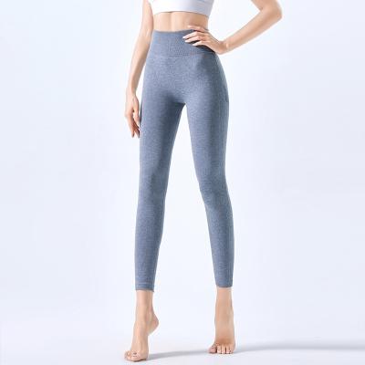 China New Breathable Peach Hip Fitness Pants Women's External Wear Running High Waist Hip Lift Yoga Pants Beautiful Buttocks Sports Pants Women for sale