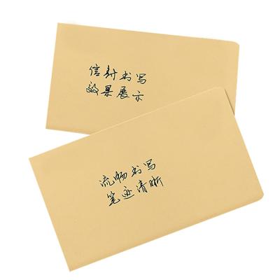 China Custom Printing Sealable / Perfect Printed Standard Size Invoice Letters For Special Thick Envelope Mailing Sealable Bag for sale