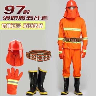 China 97 02 Brandschutzbekleidung Feuersicherheit Arbeiten Schweißjacke tragen zu verkaufen