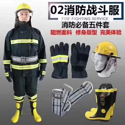 China Hochsichtbare Feuerwehr-Sicherheitsausrüstung Antistatische reflektierende Feuerwehrbekleidung zu verkaufen