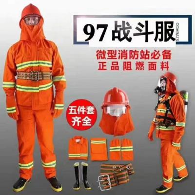 China Anti-statische Flammschutz-Arbeitsbekleidung Sicherheits-Reflexionsschrubber Uniform zu verkaufen