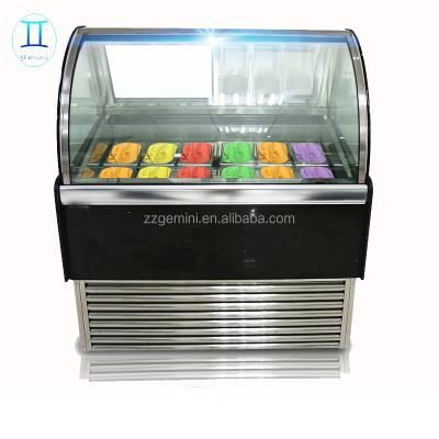 China 2017 Newest Customized Fan Cooling System Gelato Mini Ice Cream Maker Showcase Display Freezer for sale