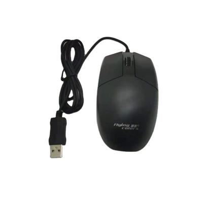 China Wholesale 1 Mouse Mini Portable Computer Laptop Desktop Computer USB Cable Mouse Mice for sale