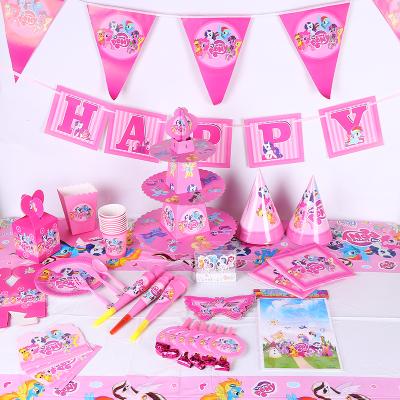 China Party Decoration Paper Items My Little Baby Birthday Party Supplies Form China for sale