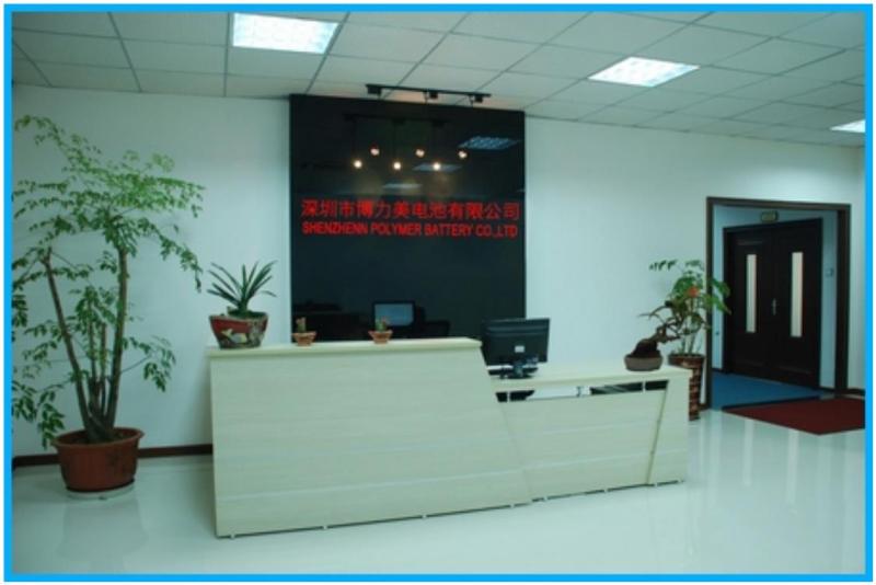 Verified China supplier - Shenzhen Polymer Battery Co., Ltd.