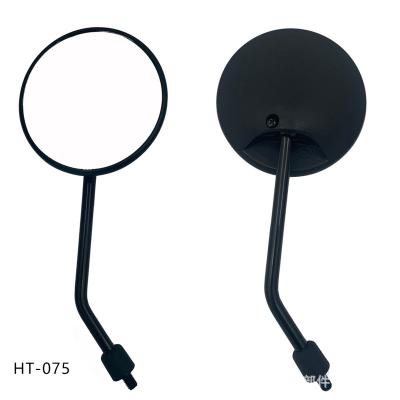 China 2022 Motorcycle Wing Back Mirror Universal Motorcycle Spare Parts Modification Accessories Universal Rear View Mirror for sale