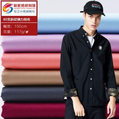 China Anti-static Organic Recycled Fabric Cotton Twill Fabric Cotton Print Garment Cotton Fabric Soft Touch Fabric for sale