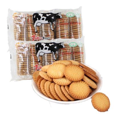 China Gluten Free Halal Cream Flavor Butter Cookie and Crispy Biscuit (180Gr) for sale