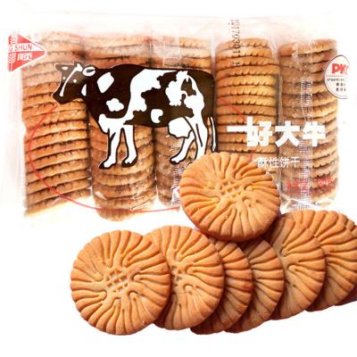 China Sweet Taste and Type Gluten Free Peanut Butter Cookie (180g) Pastry Product for sale