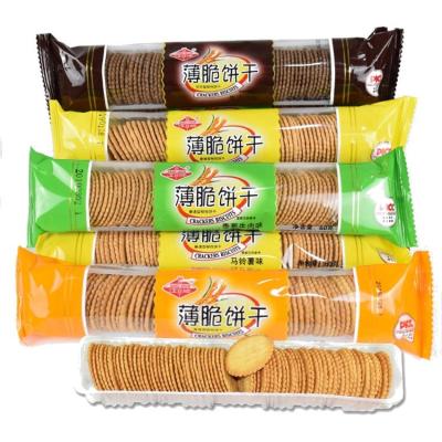 China Wholesale Gluten Free Chocolate and Crispy Potato Flavored Cookie Biscuit (60gr) for sale