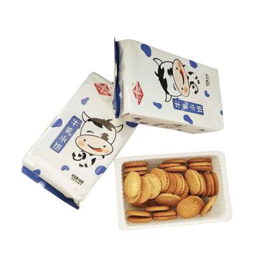 China Mini Cream Baby Round Cracker Gluten Free High Protein Biscuit (80gr) for sale