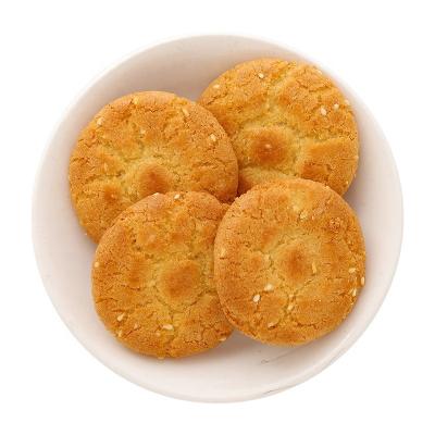 China 22g Sweet Biscuit Cookie China Biscuit Gluten Free Wholesale for sale