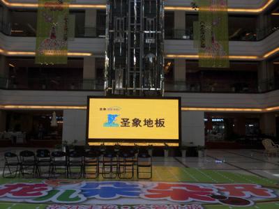 中国 高リゾリューションの屋内広告 LED P3 の表示、広告のためのモールの表示 販売のため