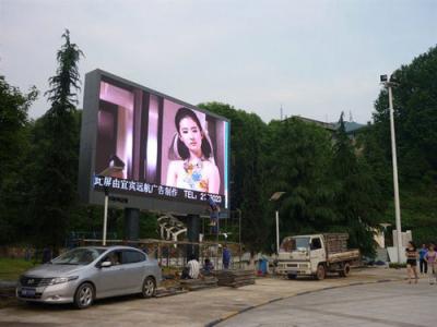 China 10mm DIP Outdoor Full Color LED Display Billboard , HD LED Screen 32 × 32mm for sale