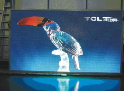 China IP30 Indoor Advertising P5 LED Display 6500K , Full Color Led Video Wall Screen for sale