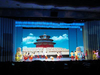 China 128*128mm P4 Rental Led Screen / Led Billboard SMD 2121 For Stage for sale