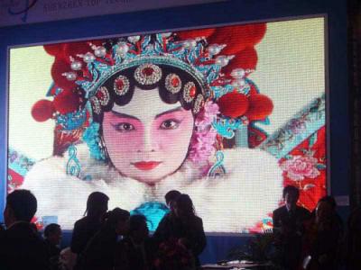 China IP 65 Outdoor Full Color LED Display P10 For Concert , Waterproof LED Screen for sale