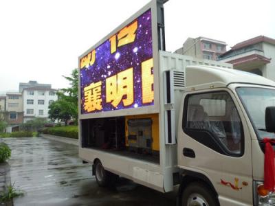 Cina Esposizione di LED mobile del camion di colore pieno di P10 SMD per il messaggio statico 160mm×160mm in vendita