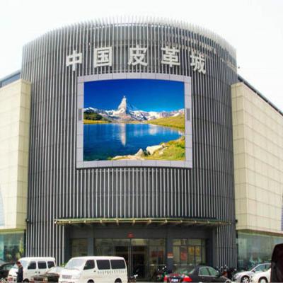 Chine P6 SMD a courbé l'écran extérieur d'affichage à LED Avec la tri couleur 5000cd/㎡ à vendre