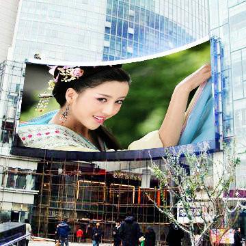 China 1R1G1B 10mm SMD Curved LED Screen 6500K 160mm×160mm Vertical140° for sale