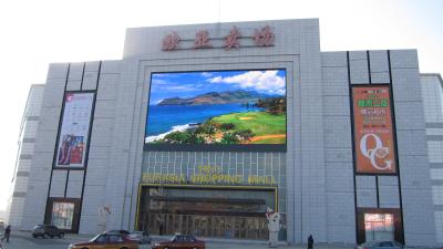 China Cd de la pantalla LED 6000 de la INMERSIÓN del impermeable 8m m/㎡, exhibición al aire libre a todo color VGA del LED en venta