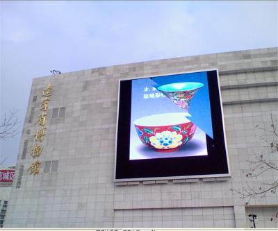 China Pantalla impermeable de alta calidad del anuncio publicitario LED del OEM para hacer publicidad en venta