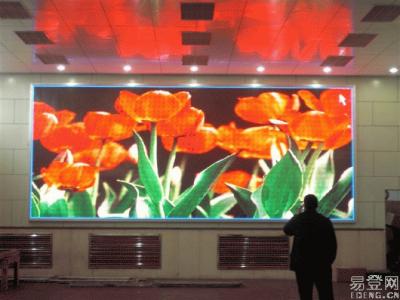 Cina Schermo dell'interno di colore pieno LED di SMD per la pubblicità, Cd/㎡ dell'esposizione di LED P6 1200 in vendita