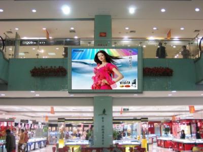 China 4K P 3mm Indoor Full Color LED Screen , SMD LED Screen 192mm × 96 mm for sale