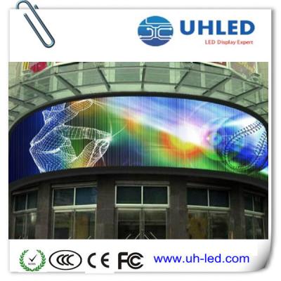 China SMD 5050 16mm Outdoor Advertising LED Display , Curved LED Screen 6800K 160mm × 160 mm for sale