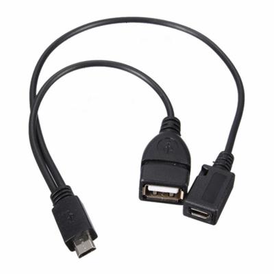 China For Android Top Easy Use Cheap Colorful Exquisite Male To Female USB2 In 1 Cable for sale