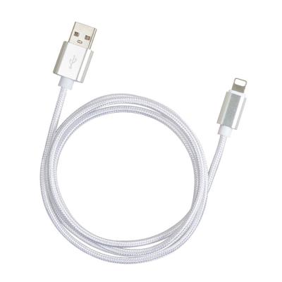 China Professional Cheap Foldable Fast Charging Nylon Braided 8P8C Mobile Phone USB Data Cable New For Digital Device for sale