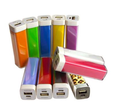 中国 2600mah 香水力銀行携帯電話のための外的な充電器 販売のため