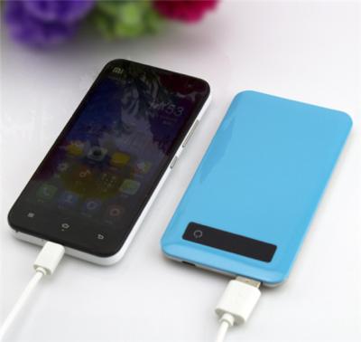 China ultra thin Cell Phone Power Bank  for sale