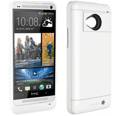 China HTC 2500mah External Battery Case Portable backup with stand , white for sale