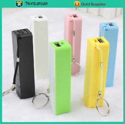 China Smartphone Power Bank High Capacity 2600mAh Polymer lithium-ion for sale