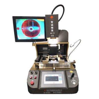 China 2018 new machine wds720 mobile cellphone ic maintenance tools machine for sale