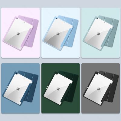 China Shockproof For iPad Air 4 Pro Case 11 2021 Funda Pro 12.9 7 8th 9th Generation Mini 6 5 Case 9.7 Pencil Case for sale