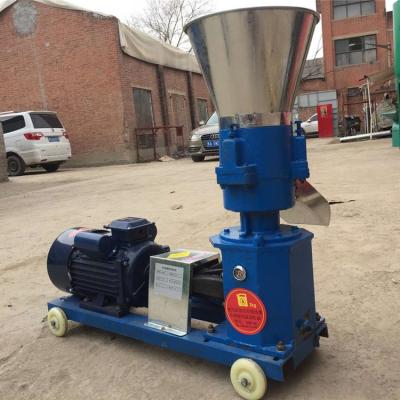 China Farms Factory Directly Sell Feed Pellets Making Machine Fish Pellet Making Machine for sale