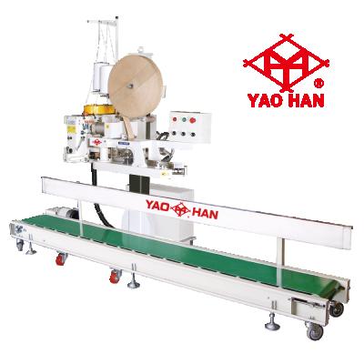 China Garment Shops YaoHan FACC-N980AC Rice Mill Machinery Automatic Bag Sewing Machine for sale