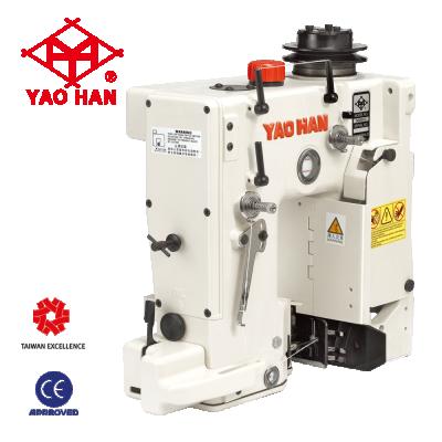 China Factory YaoHan N980AC Narrow Rice Bag Machine With Pneumatic Wire And Cutting Type For Rice Mill for sale