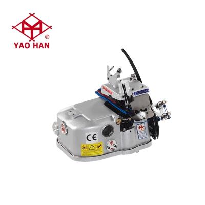 China Garment shops YAOHAN YH-2502N two thread mat overedging machine with stitch adjuster for sale