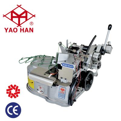 China Garment shops YAOHAN YH-2503B three thread net overedging machine for sale