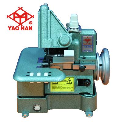 China Upholster Yao Han YH-309 Rug Overedging Overlock Stitch Sewing Machine With Trimming Knives for sale