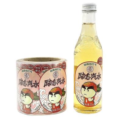 China GH-Printing Waterproof Packaging Roll Waterproof Vinyl Custom Paper Silver Foils Self Adhesive Water Bottle Labels Sticker For Beverage for sale