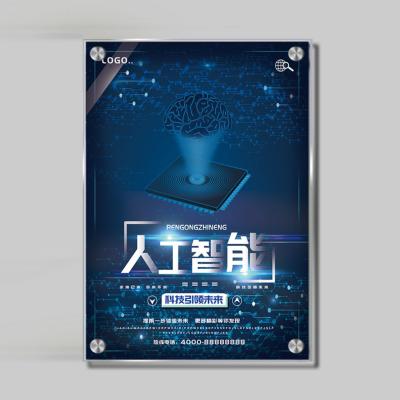 China Guaranteed Quality Product Exquisite Acrylic Bulletin Board Double-Layer Splint Display Board Processing for sale