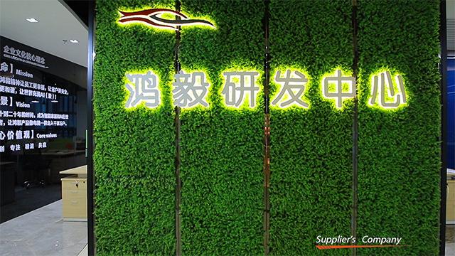 Verified China supplier - Shenzhen Macross Industrial Co., Ltd.
