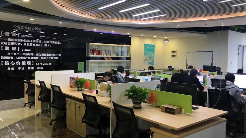 Verified China supplier - Shenzhen Macross Industrial Co., Ltd.