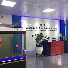 Verified China supplier - Shenzhen Suntex Development Technology Co., Ltd.