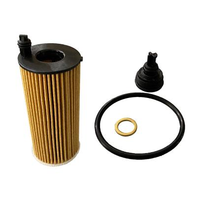 China Factory price auto spare parts wholesale oil filter car OEM 04152-WAA01 11428575211 oil filters 2 convertible (F23) for sale