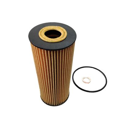 China Car Oil Filters a104 180 0109 1041840225 A104 184 Auto-Oil Filter 0825 1041800709 For Mercedes Benz E-CLASS OEM Oil Filter Original (W124) for sale